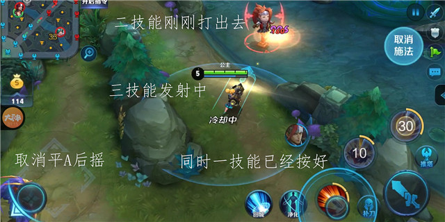 王者荣耀孙尚香高阶攻略 把射手打成刺客
