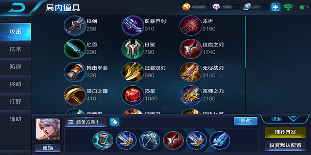 ҫϵ· Լǿ1V2