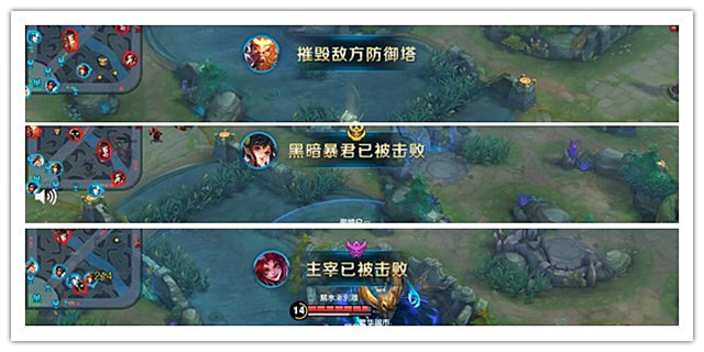 王者荣耀孙尚香高阶攻略 把射手打成刺客