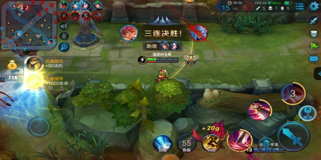 王者荣耀s8花木兰上分攻略