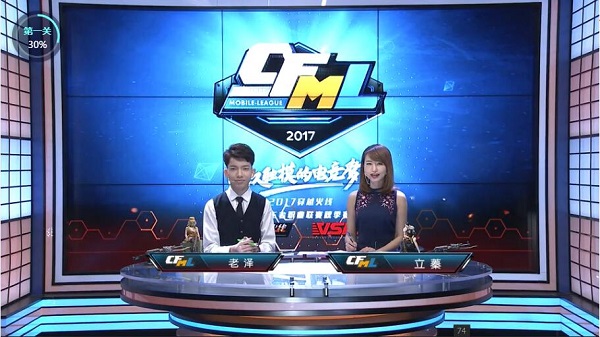 曾主持gpl总决赛,cfpl,cfs等大型赛事.   lng.虎牙:jiuer9