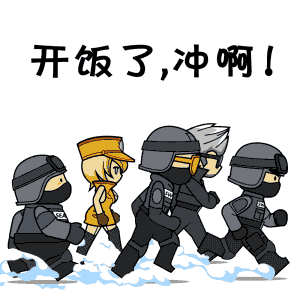 中国GDP动图