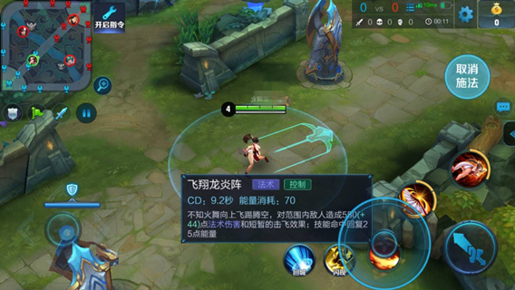 王者荣耀s8不知火舞玩法攻略