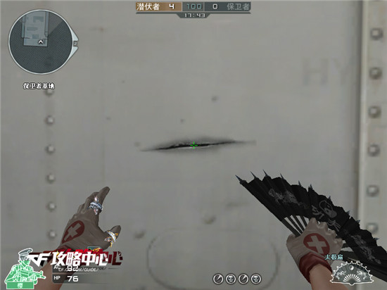 CF̫ô CF̫