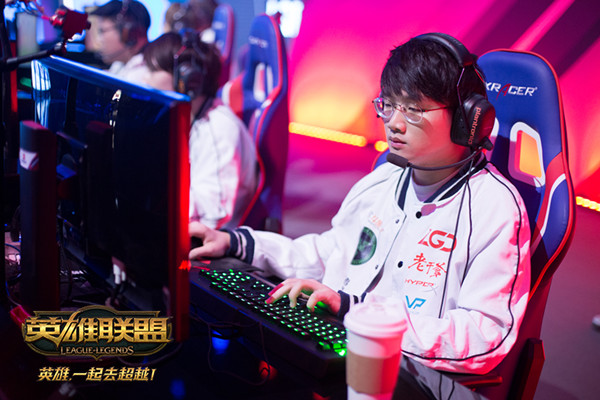 LPL春季赛,WE,RNG