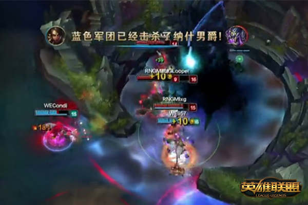 LPL2016春季赛决赛时间 RNG VS EDG直播地址