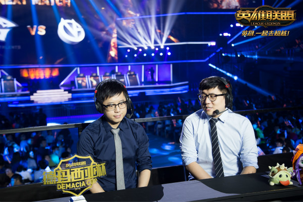 德杯总决赛解说阵容：wAwa、米勒、Remember、CoLIN、雨童