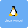 linux学习手册