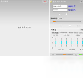 截图1