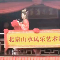 真好听(热度:92)由华夏集团女神一兰花翻唱，原唱歌手