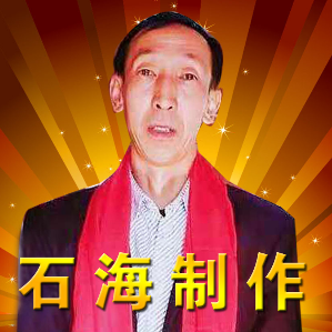 演唱歌手彩虹梦的头像