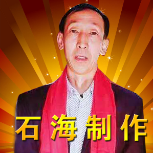 演唱歌手郑 玲巧的头像