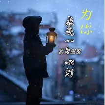 演唱歌手金镶玉的头像