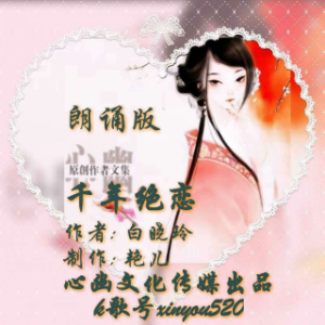演唱歌手一杯咖啡的头像