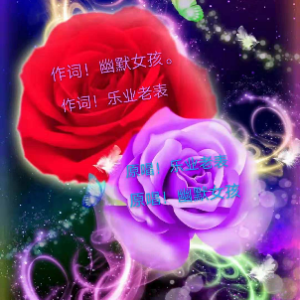 演唱歌手别忘了我的头像