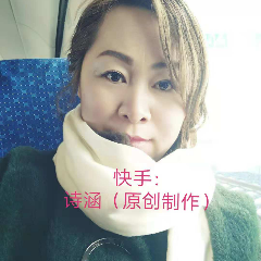 天涯联盟幸福女人(管理）的头像