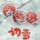 初雪之恋(热度:210)由大韩翻唱，原唱歌手诵读版