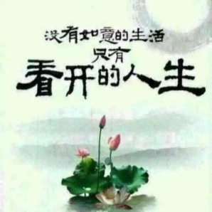 喜欢你(热度:154)由大韩翻唱，原唱歌手诵读版