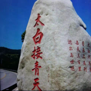 春雨  大地的母亲在线听(原唱是作者  闲云野鹤  制作  醉心闲)，大林ql演唱点播:15次