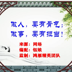 演唱歌手永远年轻的头像