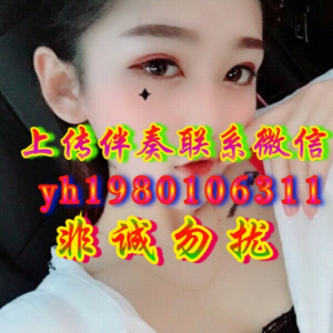 演唱歌手岟山红才女彩虹22徒李18314508943的头像