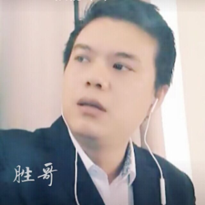 Benny夏 庸懶腔粤语的头像