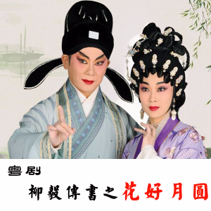 演唱歌手jinl的头像