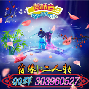 【二人转-糊弄妈妈】宿缘筱颖(热度:24)由牡丹花翻唱，原唱歌手宿缘筱颖