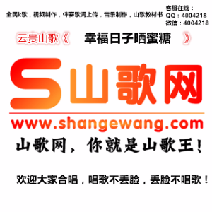 演唱歌手一笑而过。的头像
