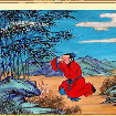 演唱歌手楷瑞的头像