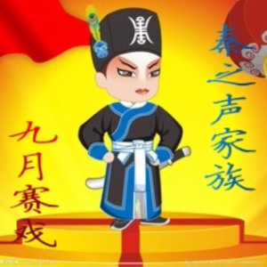 演唱歌手心雨的头像