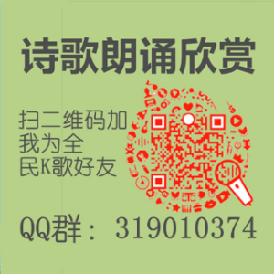 演唱歌手晧月的头像