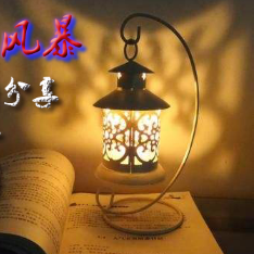 《夜听》如果有一天我不在主动找你(热度:45)由开心女王翻唱，原唱歌手MC风暴