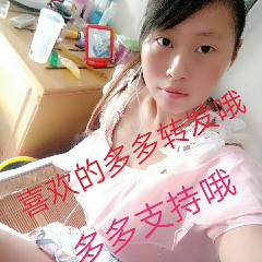  云南山歌 《 想好在结婚》-女生合唱版(热度:15)由夕颜翻唱，原唱歌手辉哥上传QQ：380506221