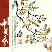 高山丽菊(方丽)的Logo