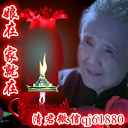 《娘在，家就在》怆然泪下的朗诵由朦胧家族军涯梁志（士心）演唱(原唱:制作/清君)