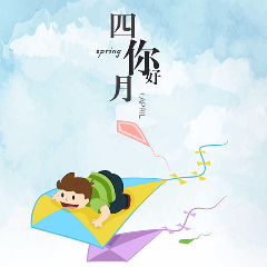 演唱歌手金竹的头像