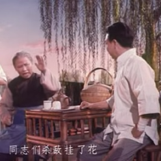 演唱歌手大树的头像