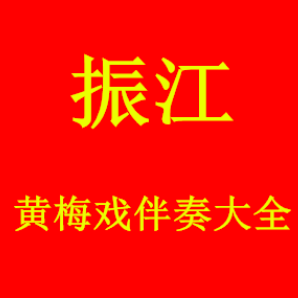博艺的Logo