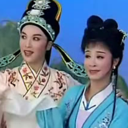 越剧《情探》送王郎由霞光演唱(原唱:黄慧 王婕)