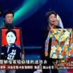 演唱歌手呼三姐的头像