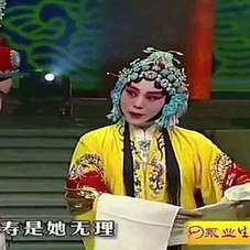 豫剧《打金枝--劝宫》在宫院我领了万岁旨意(热度:25)由阳光翻唱，原唱歌手黄爱菊