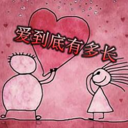演唱歌手托雅的头像