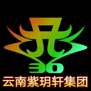  云南山歌《找哥喝酒诉苦情》(热度:13)由老七……一路顺风翻唱，原唱歌手辉哥上传QQ:380506221