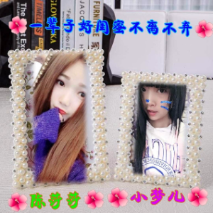 演唱歌手岟山红才女彩虹22徒李18314508943的头像
