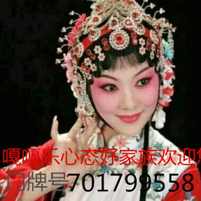 二人转：戏说四大全(热度:73)由【皇族】净莲翻唱，原唱歌手伴奏上传：悠然