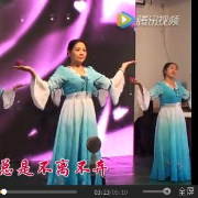 当我想你的时候 伴奏版在线听(原唱是吴大双)，大使命赞美同工演唱点播:26次