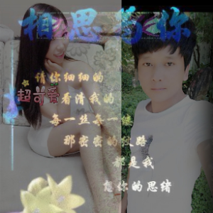 娘子军雨中百合的头像