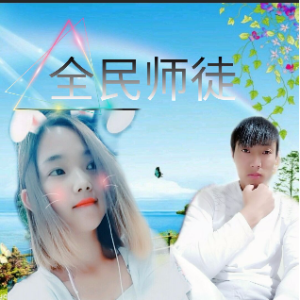 贵州山歌★   ༄哥妹相思十二月༄ ★ 张全★ 制作(热度:20)由一笑而过。翻唱，原唱歌手演唱   ༄张全★ 兰紫༄