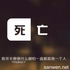 演唱歌手岟山红才女彩虹22徒李18314508943的头像